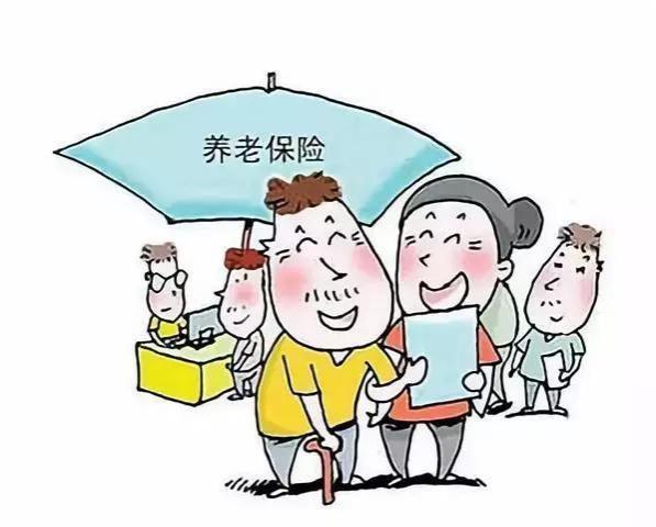 好消息！养老金有望上涨5%，新政策出台后，看看你到手能涨多少？