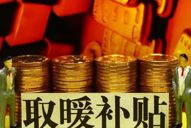 9月起，退休人员需关注三大变化：养老金、统筹外待遇与认证要求