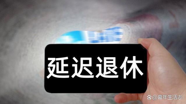 9月养老金重算补发继续，工龄20年、30年和40年，都能补多少钱？