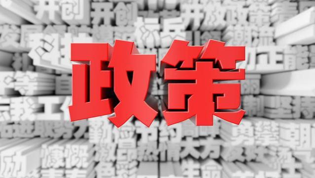 农村60岁老人养老金标准各地不同，每月最高1700元？您能受益吗？