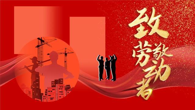 2023国庆钱，养老金，社保，工资或将迎来7个变化，哪些与你有关