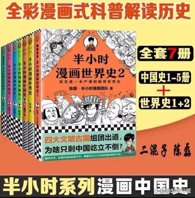 把一个上海打工人变成畅销书作家，李铁的妻子张泉灵给足了动力