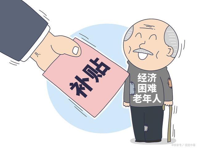 机关退休人员揭秘：工龄即财富，养老金收入最大化的秘笈！