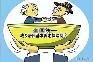 农村养老金不足如何解决？2024养老金调整又或将再下调！形势严峻