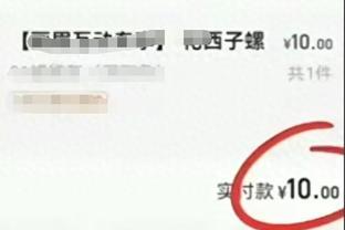 花西子公关团队集体离职，看到原因后，网友：不敢相信