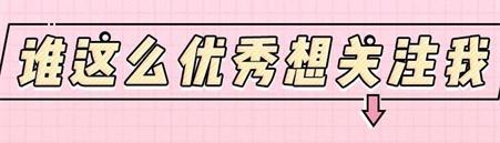 科研助理：稳就业、促创新的重要力量！