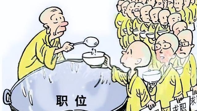 大学生如草，研究生多如雨！就业难是人才太多了？真相很扎心