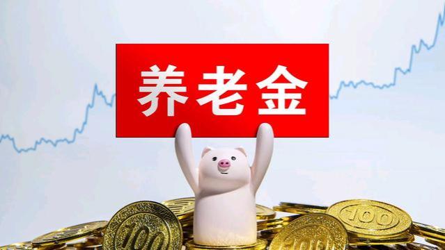 农民没有交社保为什么要求涨养老金