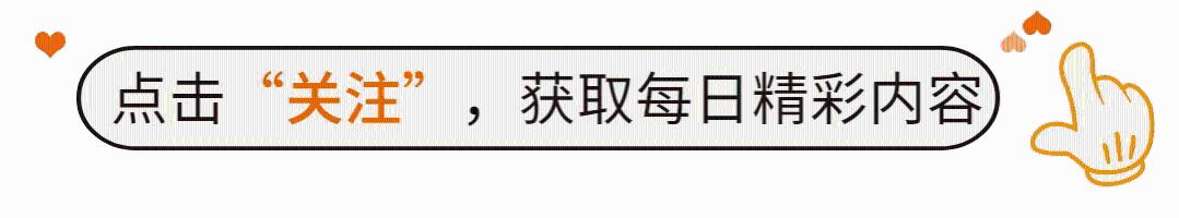 为什么领导不希望你和同事走得太近