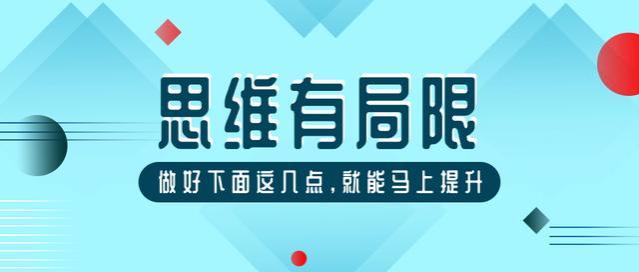 辞职去做自媒体，普通人到底有没有机会？