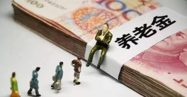 好消息！手上有这“3个证书”的先恭喜了，养老金会比别人多一笔