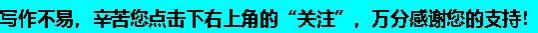 养老金补发启动，三类退休人员不享受，各补发对象浮出水面！