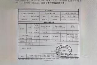 1963年出生重庆，2023年8月退休，为什么养老金有5000多？