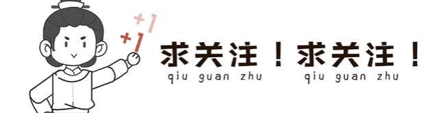 泰安公交司机讨薪致公交停运！已召开协调会，近期发放工资？