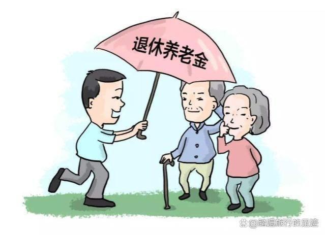 2023年养老金迎来“3个好消息”，跟退休人员和在职人员都有关系