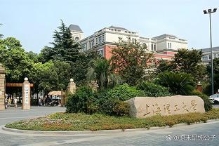 适合男生报考的3所双非大学，学科实力强，毕业就业不输211