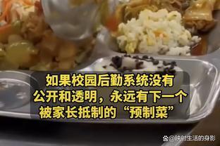 比预制菜更可恨的，是承包学校食堂的关系户