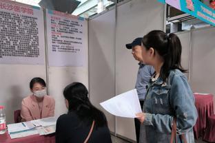 湖南举办医卫及教育行业专场招聘会，219人达成初步就业意向