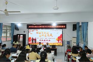 泸州市江阳区石寨学校举行2023年秋期退休教师座谈会