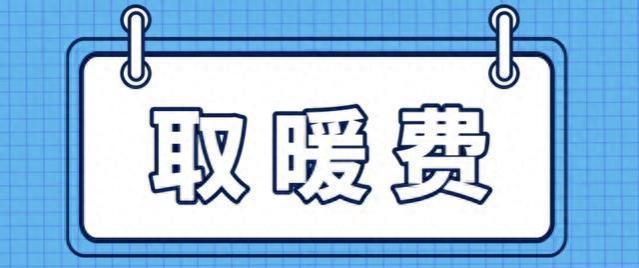 9月和10月，部分老人养老金或迎新变化，有人能多发800元吗？