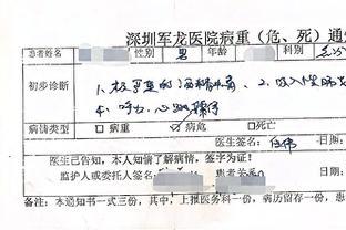 男子公司聚餐疑遭老板灌酒致死 深圳警方已介入