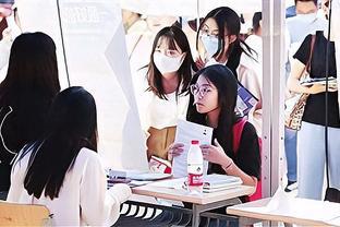 天津高校举办2024届毕业生首场线下校园招聘会 助力毕业生跑出就业“加速度”