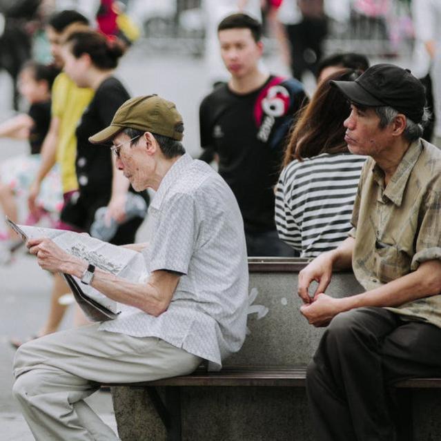 养老金全国统一，9月25日这场巨变会影响你的钱袋子！