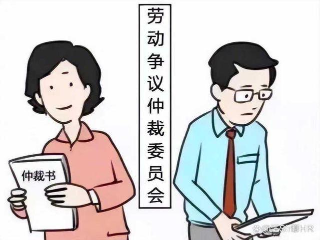 典型案例：公司被迫搬迁员工不愿去，能拿到赔偿吗？法院这样判