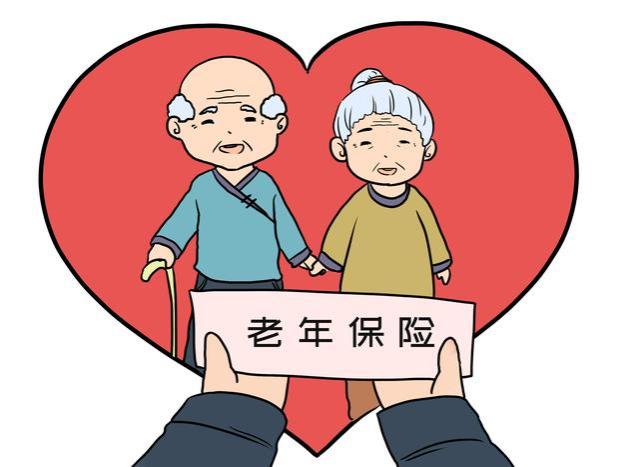 9月份养老金重算补发，退休人员为啥能多拿800元？