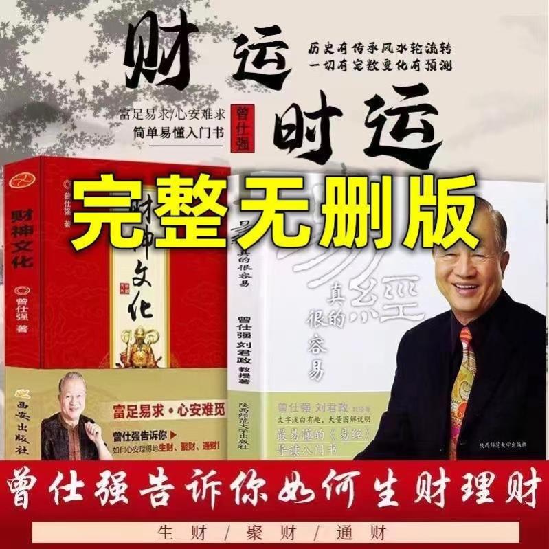 一个人如果没人打你的小报告，你要反省，做人怎么会这样失败？