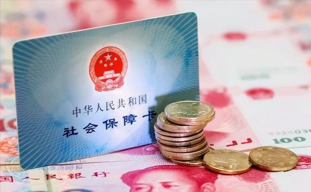 江苏退休金或将重发放？但企退员工临时养老金不在范围，怎么回事？