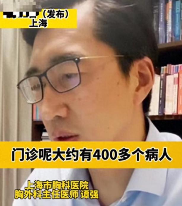 上海顶级外科医生呼唤李佳琦，工资水平叫人心疼：我真的很努力了