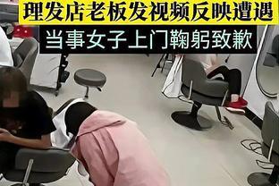 是什么让郯城理发店老板痛诉“祸不及家人”？原来是他病重的父亲