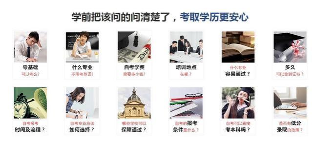 “冷门国企”员工月入3万+，每天工作仅2小时，几乎无人离职