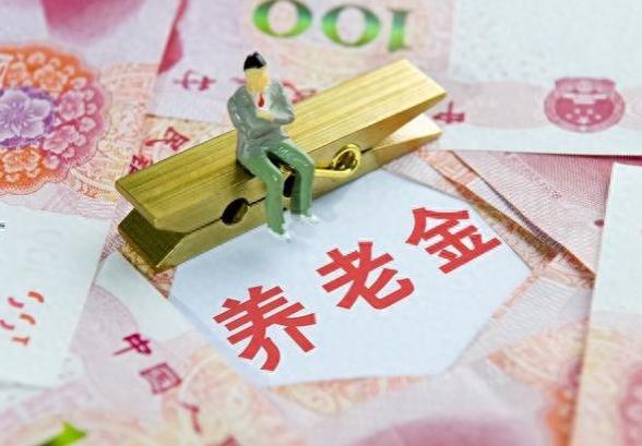 9月份，养老金重算补发将开始，企退人员都能补800元是真的吗？