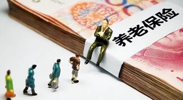 2024年养老金攻略！全国退休人员的工资统一，惊喜来袭！