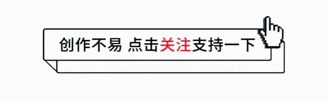 为什么从基层升上去的领导，对原来的同事特别狠？