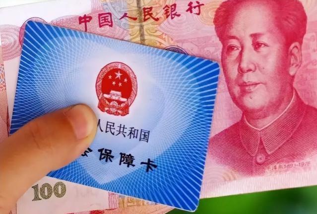 江苏退休金或将重发放？但企退员工临时养老金不在范围，怎么回事？