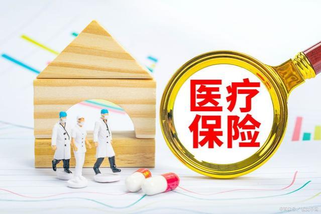 除了养老金，退休后还有6大待遇！你都知道怎么申请吗？