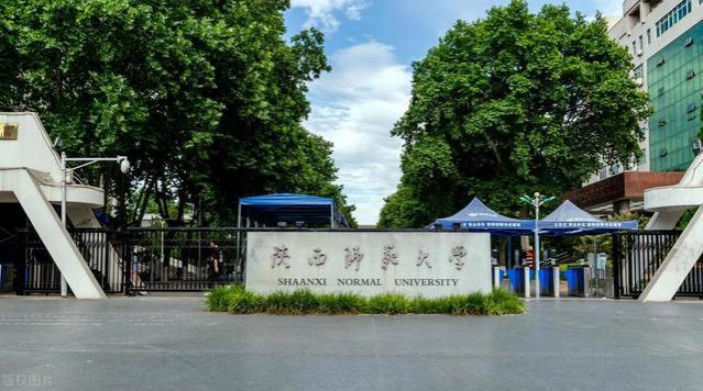 西安最好就业的5所大学，王牌专业实力强，毕业就业香饽饽