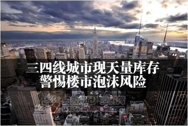 国庆将至，退休人员领取9月、10月养老金，一定要注意4件事！