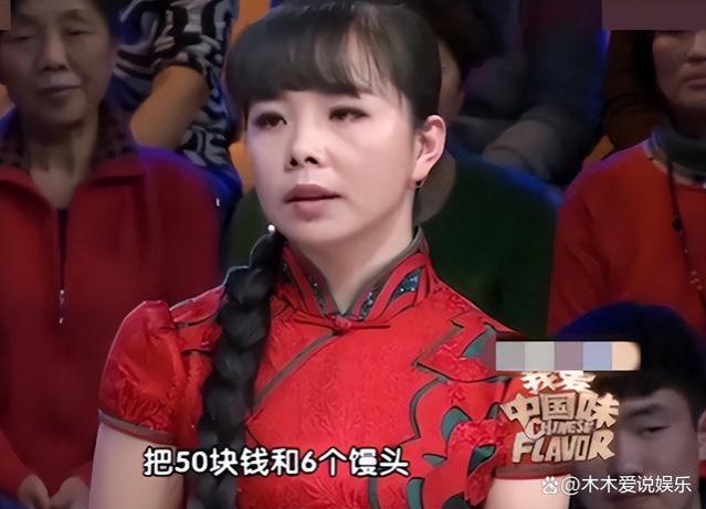 王二妮：23岁成名，放弃百万年薪下嫁农村，如今被婆婆宠成公主