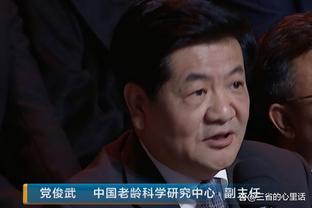 专家又提新建议：全面取消退休金，先拿老年人开刀！