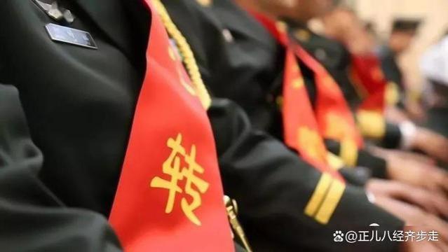 公安局政委退休，处级干部，退休金11000多