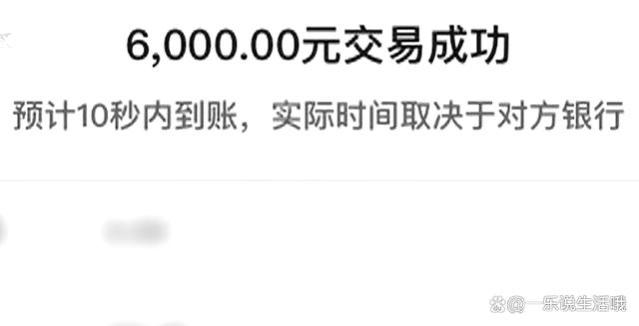 银行内部员工提醒：家中必备5万现金，未来或有大用处！