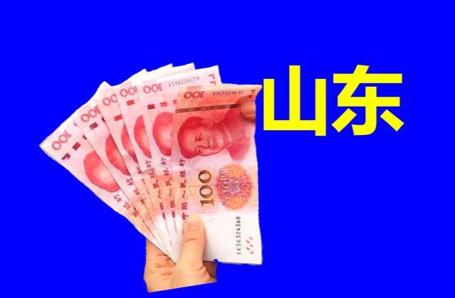 山东养老金将迎来重算补发，3000和6000元的人补发金额相差多少？