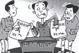 法律科普：内退人员再就业，劳动关系怎么算？