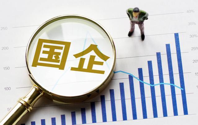 年薪18万起！中国电科校招，24届、22届均可！7类岗位可选