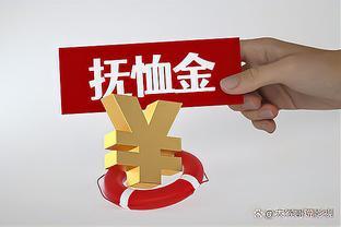 诚恳勤劳的底层农民，为什么没有退休金也没有抚恤金？