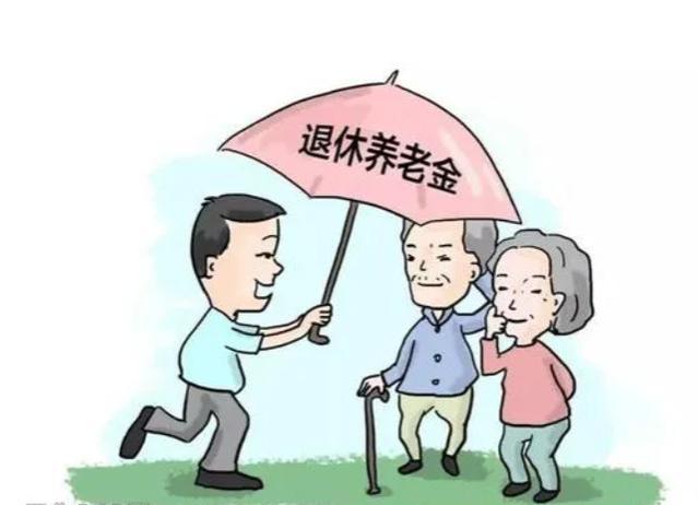 想要提前退休，只要满足“这些条件”，老百姓们便可以申请！